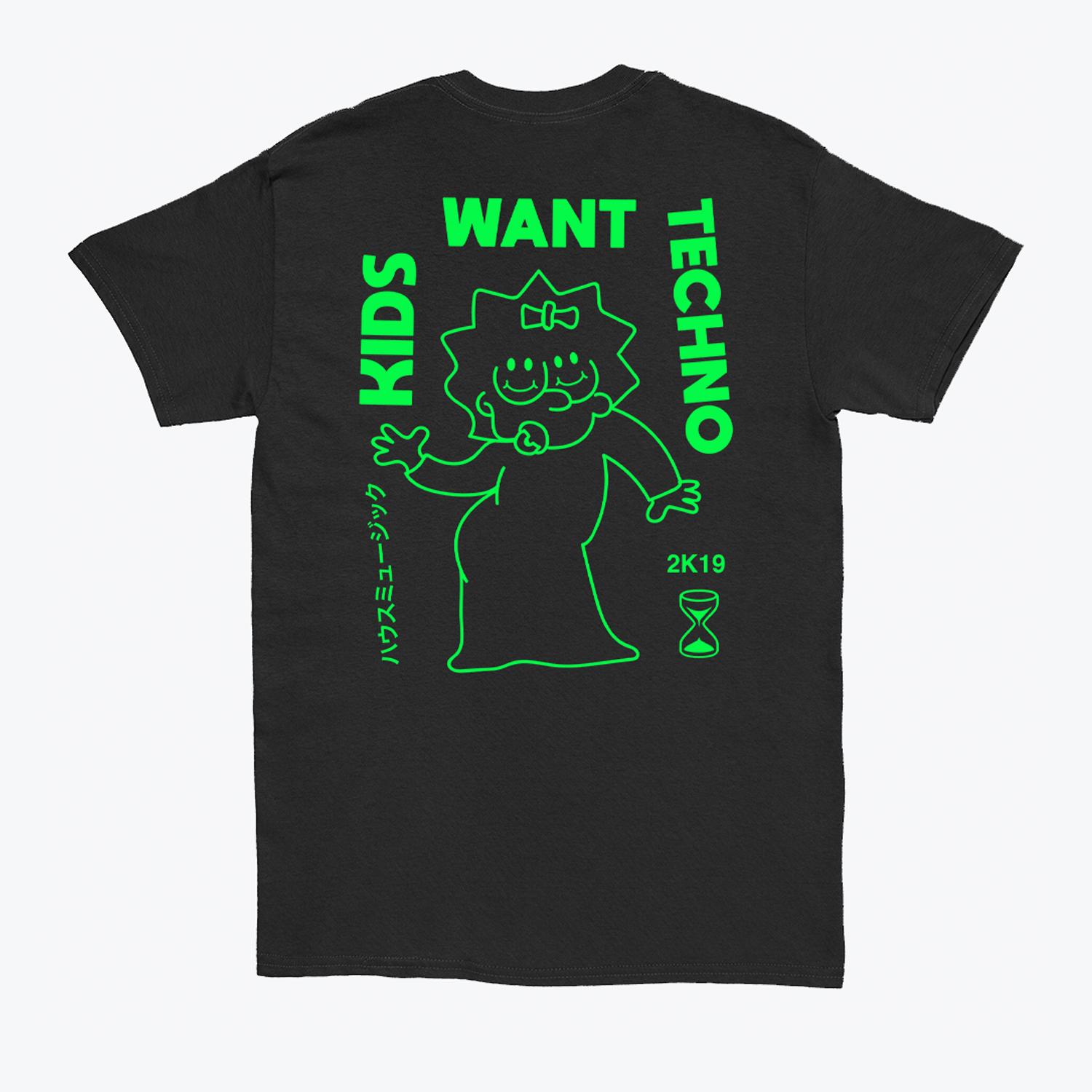 Luigi Brusciano's 'Kids Want Techno' T-shirt